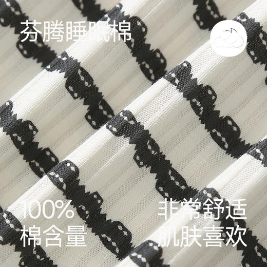 芬腾睡裙女夏季方领带胸垫宽松纯棉吊带睡衣裙休闲大码全棉家居裙 商品图1