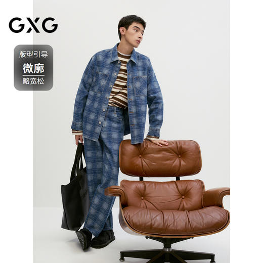 GXG男装 蓝色提花翻领牛仔长袖衬衫外套男士上衣 24年秋季热卖 商品图1
