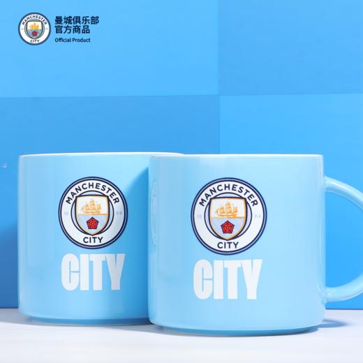 【官方正版】曼城俱乐部 | 天蓝队徽马克杯足球迷家居质感水杯 商品图3