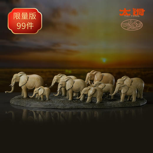 太铜 铜摆件《吉祥进门》大象桌面客厅玄关家居装饰工艺品摆件 商品图0