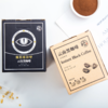 云上时光云南速溶黑咖啡组合装（1盒云南黑咖啡+1盒能量型云南黑咖啡 2盒装共60条） 商品缩略图3
