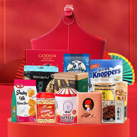 【年货节】恭贺新禧新春大吉红皮礼篮-888款 线上专享蛇年大礼包