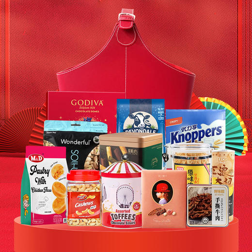 【年货节】恭贺新禧新春大吉红皮礼篮-888款 线上专享蛇年大礼包 商品图0