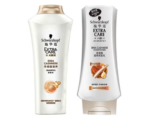 施华蔻羊绒脂滋养洗发水400ml 商品图0