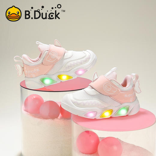 B.Duck小黄鸭童鞋春秋儿童运动鞋24-30 B1686807 商品图1