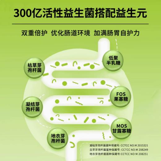 纽派森全价冻干猫粮猫咪主食无谷生鲜肉鸡肉冻干成猫幼猫营养增肥 商品图5