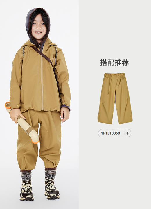 jnby   25年春款     运动夹克  1P1611150 商品图8