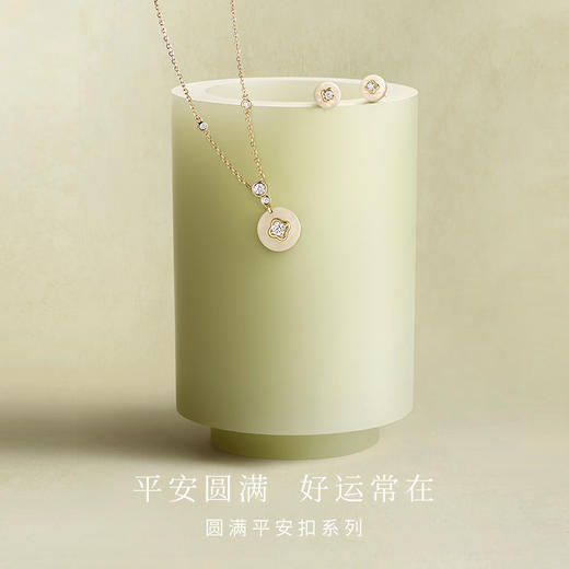 Fanci范琦×宫主圆满平安扣项链凝脂白925银和田白玉新中式小众感 ¥ 䰏殢垫斑䰗䶟 商品图1