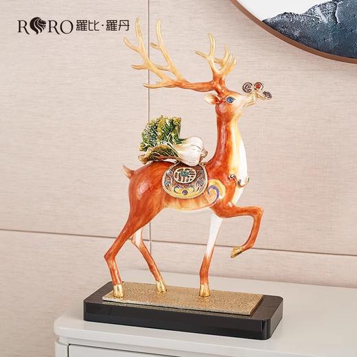 【样品特惠5折，仅1件，无货退款】罗比罗丹一路发财大号摆件珐琅彩工艺鹿摆件玄关家居饰品摆件（一路发财）大 商品图2