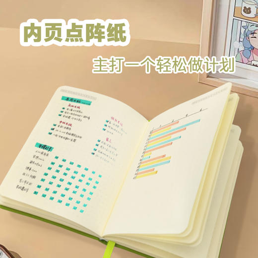 笔记本 镂空皮革笔记本 出门遇贵人系列【混知出品】 商品图3