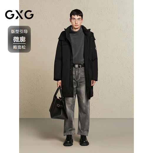 【三防/蓄热】GXG男装户外工装长款羽绒服男保暖通勤外套  冬热卖 商品图1