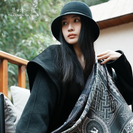 宝相环生 商品图4