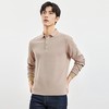 罗蒙男士春秋华夫格含桑蚕丝polo衫男长袖t恤男舒适男士t恤 商品缩略图5