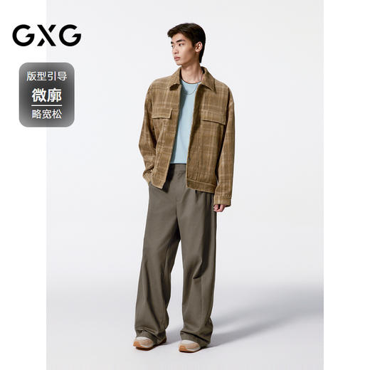 GXG男装  复古格纹灯芯绒夹克男 24年秋热卖G24X213016 商品图1