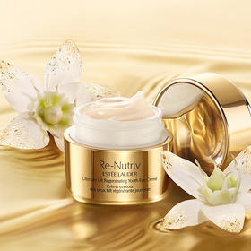 【1件包邮】雅诗兰黛白金级花菁萃紧颜眼部精华霜15ml 淡纹紧致深入眼周细胞内核 甘肃/青海/内蒙古/新疆/西藏/宁夏/海南/港澳台不发货