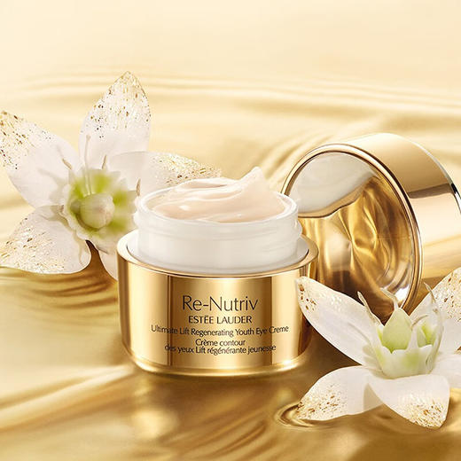 【1件包邮】雅诗兰黛白金级花菁萃紧颜眼部精华霜15ml 淡纹紧致深入眼周细胞内核 甘肃/青海/内蒙古/新疆/西藏/宁夏/海南/港澳台不发货 商品图0