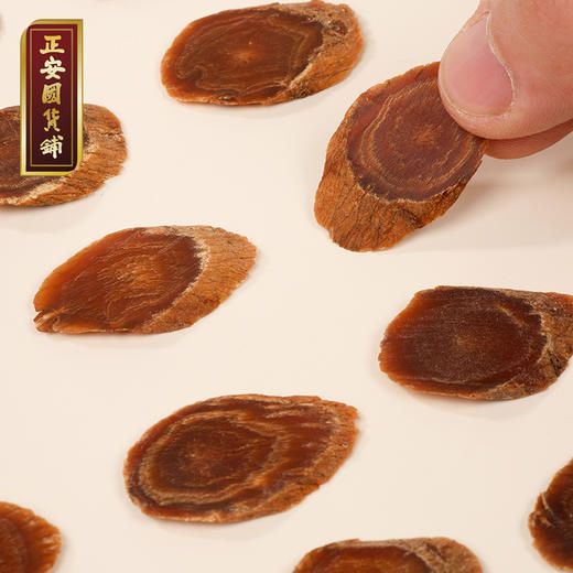 正安 长白朝鲜族县红参片  帮助阳气扎根 给自己充充气 家庭泡水煲汤常备 六年种植冬季采挖 原参蒸制片大耐泡优质原材 120g/盒 商品图8