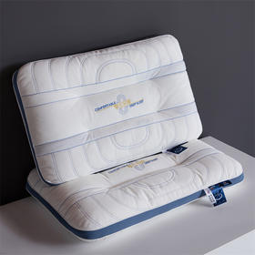 【79元起2个】针织护颈枕芯零压深睡决明子枕 儿童成人护颈枕