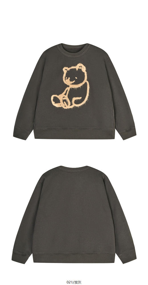 jnby   25年春款  套头卫衣   1P1411660 商品图9