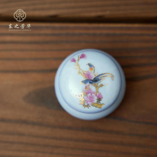 木质香味保健香膏  三款可选 商品图1