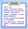 【快充】哔哩哔哩B站大会员周卡月卡季卡年卡-不支持电视端 商品缩略图4