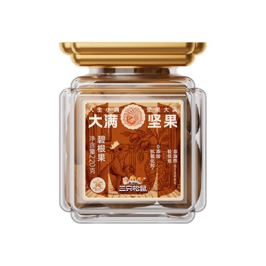 大满高端线_罐装碧根果/++/220g  -zl 商品图1