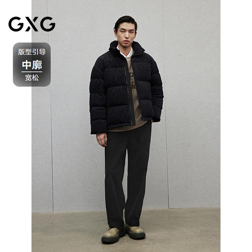 GXG男装 肌理绒感立领面包服男通勤轻蓬保暖 羽绒服外套 冬季热卖 商品图2