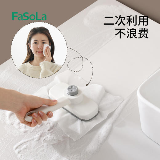 FaSoLa洗脸巾小拖把一键夹布小拖把家务清洁迷你抹布夹墙面清洁器 商品图3