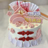 翻糖福气满满（提前2天预定）200现金微信单转 商品缩略图0