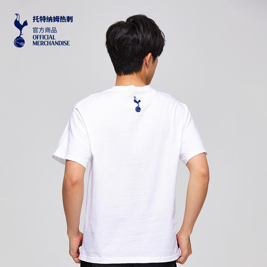 【官方正版】托特纳姆热刺俱乐部 | 卡通球员T恤球迷运动短袖 商品图3