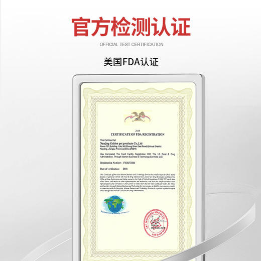 谷登高钙片0.5g/片*200片  （犬猫通用） 商品图3