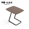 V6家居  EFZ1-116 边⼏ 商品缩略图0