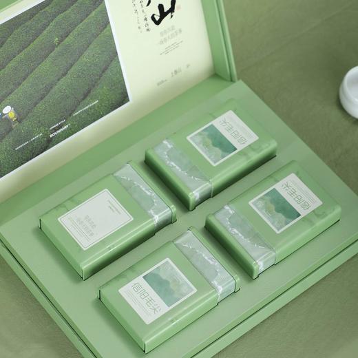 上春山【绿.4听毛尖】33元1套.整箱14套 商品图1