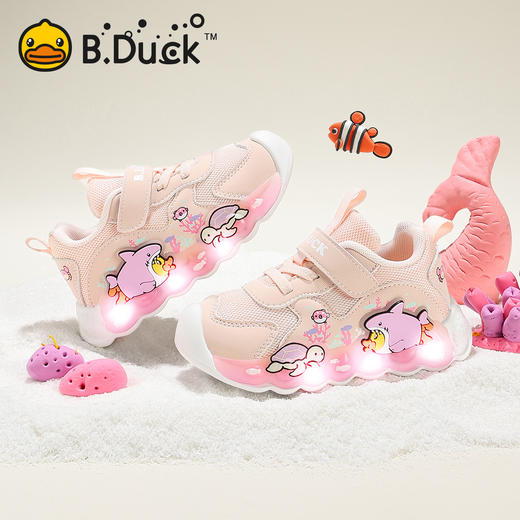 B.Duck小黄鸭童鞋春秋常规运动24-30 B1686849 商品图1