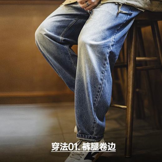 工装优选美式休闲水洗牛仔裤复古猫须磨白丹宁纯棉直筒裤子男春季 商品图3