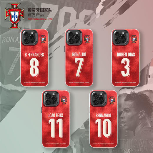 【官方正版】葡萄牙国家队 | 球员印号手机壳苹果16保护套 商品图2