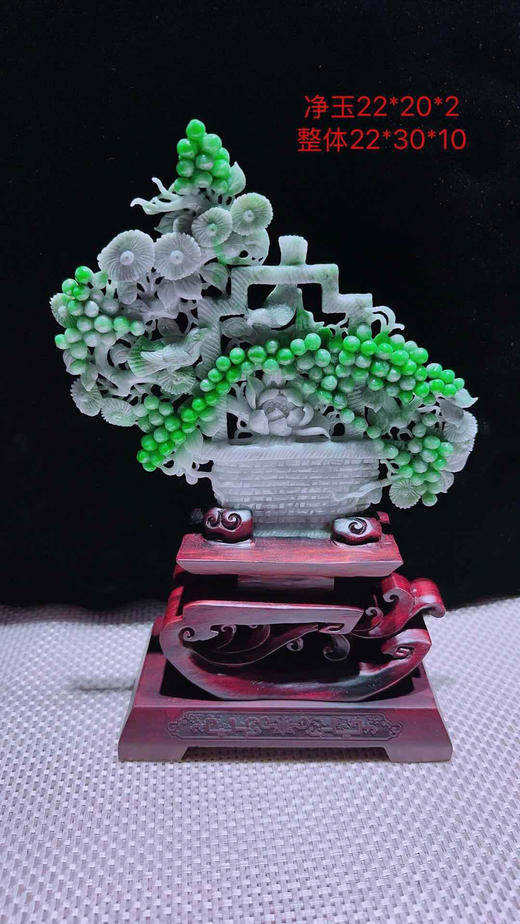 620810翡翠摆件【富贵满堂 平安富贵】 商品图0