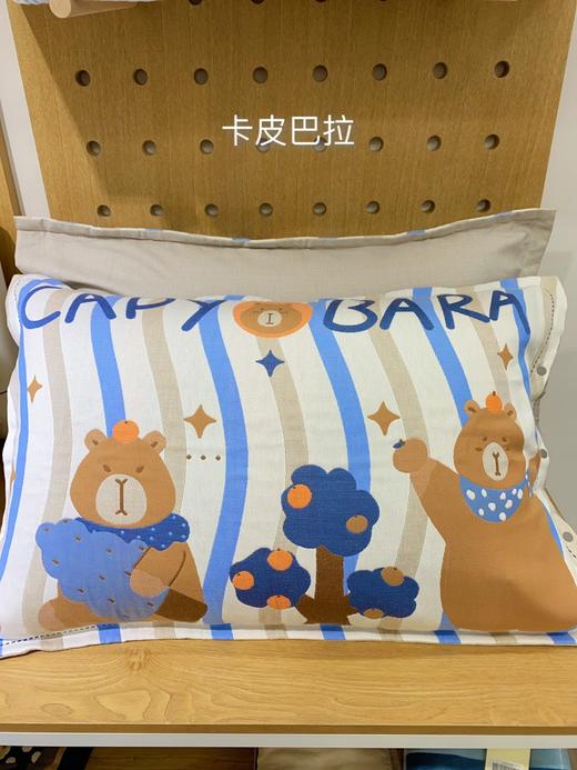 100%全棉纱布枕巾/枕套 A类一等品 新疆长绒棉纱布枕套正反两面可用 水洗色织蓬松柔软 吸湿透气 商品图4