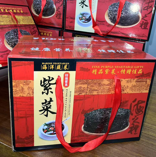 【海山头水紫菜】新头水紫菜 高温灭菌 可即吃 清脆可口 无任何添加 全国包邮 商品图5