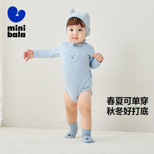 【植物芯】迷你巴拉宝宝纯棉亲肤三角衣婴儿打底爬服连体衣 商品图1