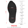 意大利韦伯Vibram586K运动鞋底片3mm 商品缩略图1