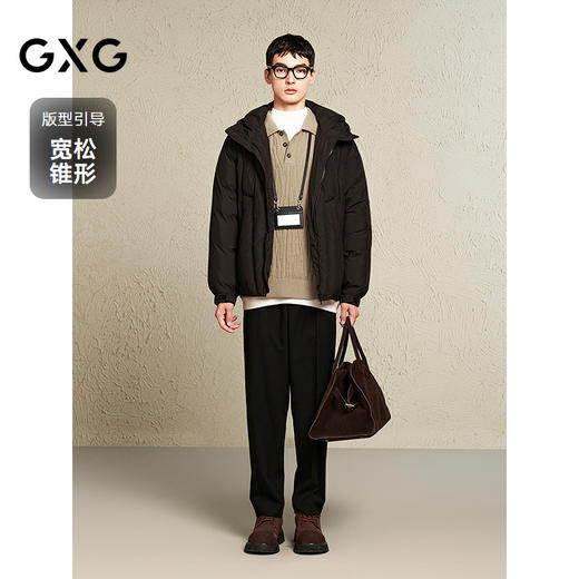 GXG男装 宽松锥形休闲裤通勤商务西裤男士保暖长裤 
 冬季热卖 商品图1