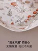 会员专享 |【云优选】BUBBLETREE泡泡树隔尿垫婴儿防水可水洗四季款宝宝儿童透气姨妈床垫 商品缩略图5