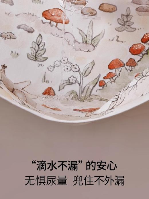 会员专享 |【云优选】BUBBLETREE泡泡树隔尿垫婴儿防水可水洗四季款宝宝儿童透气姨妈床垫 商品图5