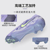 NIKE/耐克 PHANTOM GX II ELITE FG NU1 高端 PHANTOM GX 2 低帮FG足球鞋 NU1配色 HF1597-500 商品缩略图2