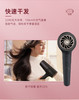6923410705669 飞利浦PHILIPS 0热损伤电吹风负离子家用大功率护发BHD538/25 商品缩略图4