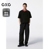 GXG男装 宽松阔腿休闲裤轻薄透气裤子 24年秋G24X023064 商品缩略图1