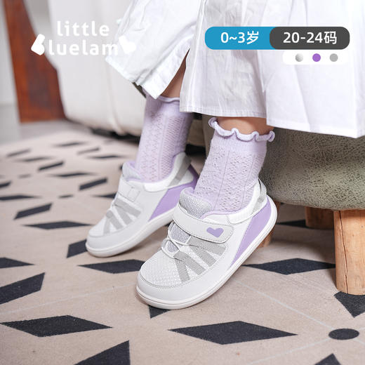 TY 【婴童赤足学步鞋】小蓝羊童鞋2025春季新款婴儿防滑软底透气网鞋宝宝儿童学步鞋-小飞燕 商品图1