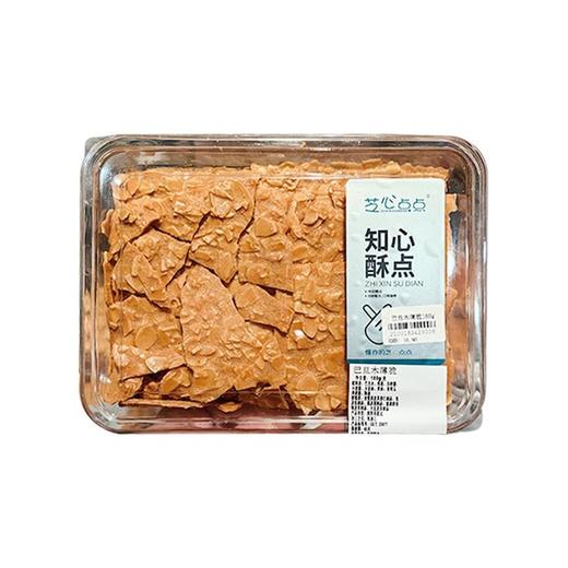 巴旦木薄脆180g 商品图0