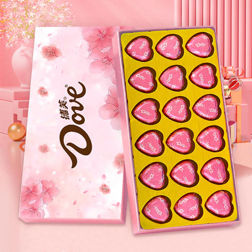 【情人节好礼！美味新选】德芙心语牛奶巧克力礼盒装 情人节礼物 生日新年礼物 儿童糖果零食年货团购-QB 商品图4